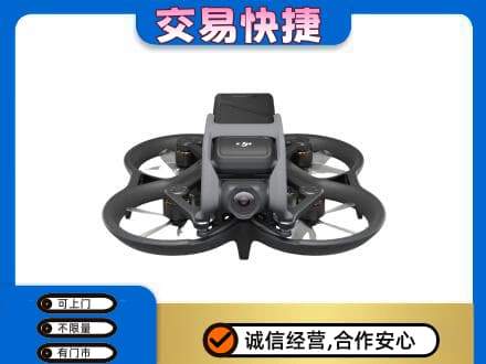 保定市高碑店回收无人机