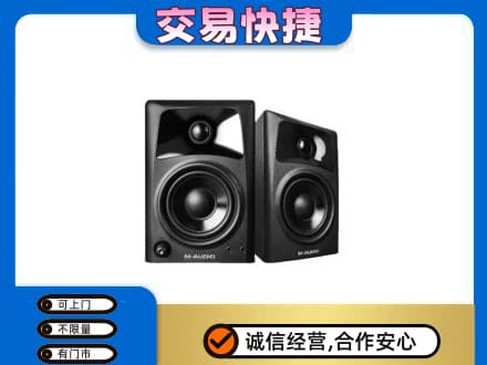 保定市高碑店回收音响