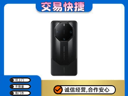 保定市高碑店回收手机