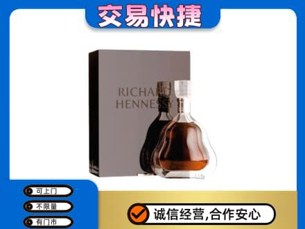 保定市高碑店回收李察