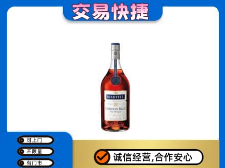 保定市高碑店回收蓝带
