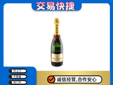 保定市高碑店回收名仕