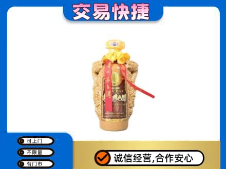 保定市高碑店回收年份茅台酒瓶子